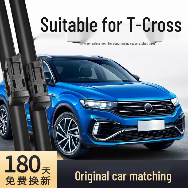 FAW-VW T-Roc 2023 Wiper Blades: Front & Rear Tango 22 Rubber Strip 18-2 Framed Wiper Blade