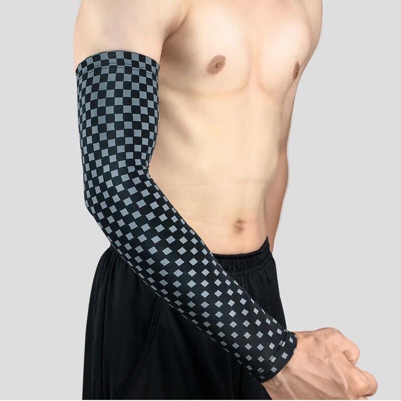 

IRONWOLF Basketball Arm and Elbow Compression Sleeve