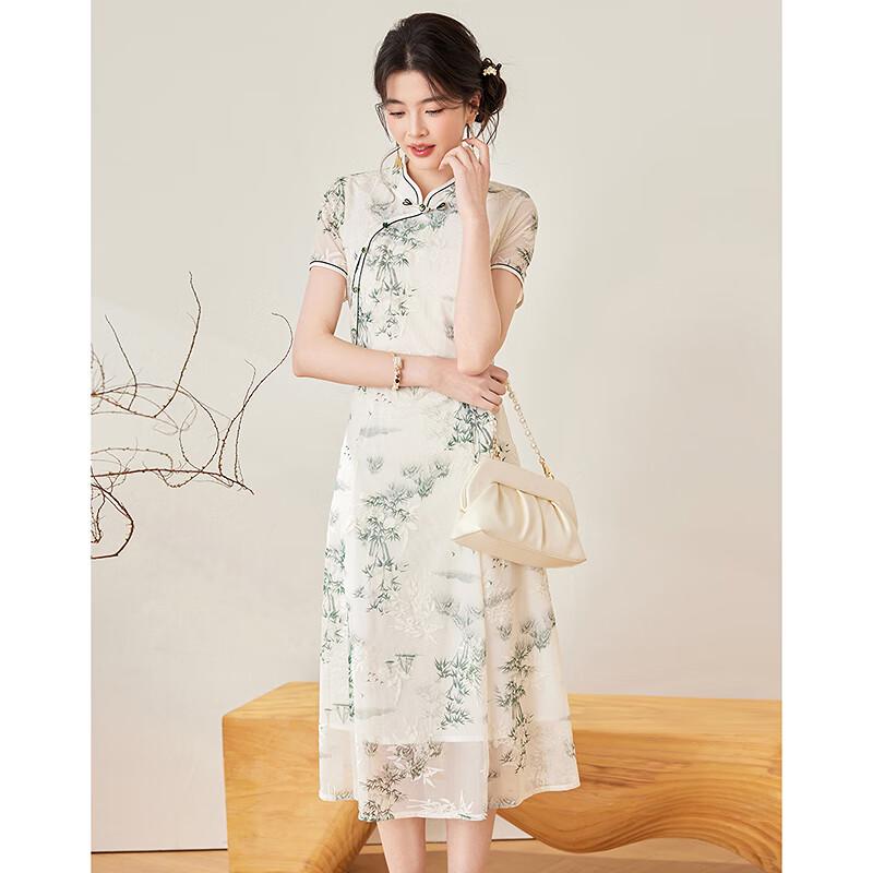 Women's New Chinese Style A-Line Mid-Length Dress