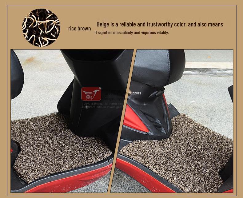 Niu U1 Electric Vehicle Waterproof Non-slip Extended Silk Foot Pad