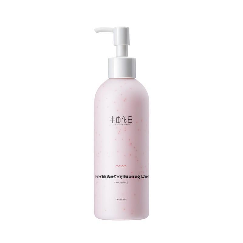Ban Ma Hua Tian 5% Niacinamide Cherry Blossom Body Lotion