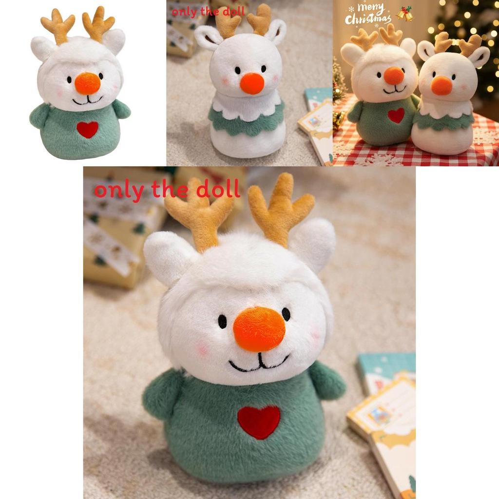 Christmas Series Clown Plush Toy Santa Reindeer Stuffed Doll For Holiday Decor
