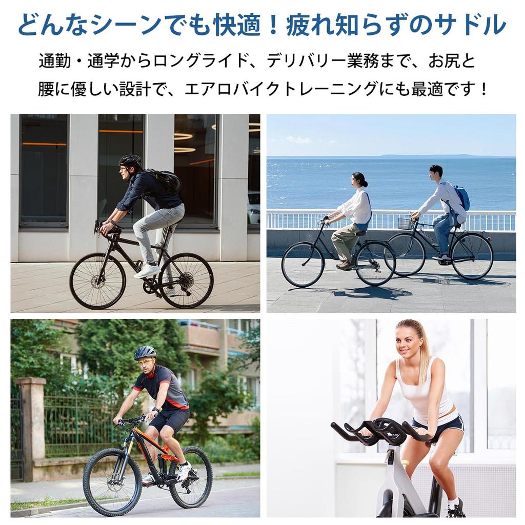Comfortable Bicycle Saddle Cover with Extra Thick Memory Shock Easy Comfortable for Large City and Bikes Foam, Absorbing, Non-Slip, Installation,