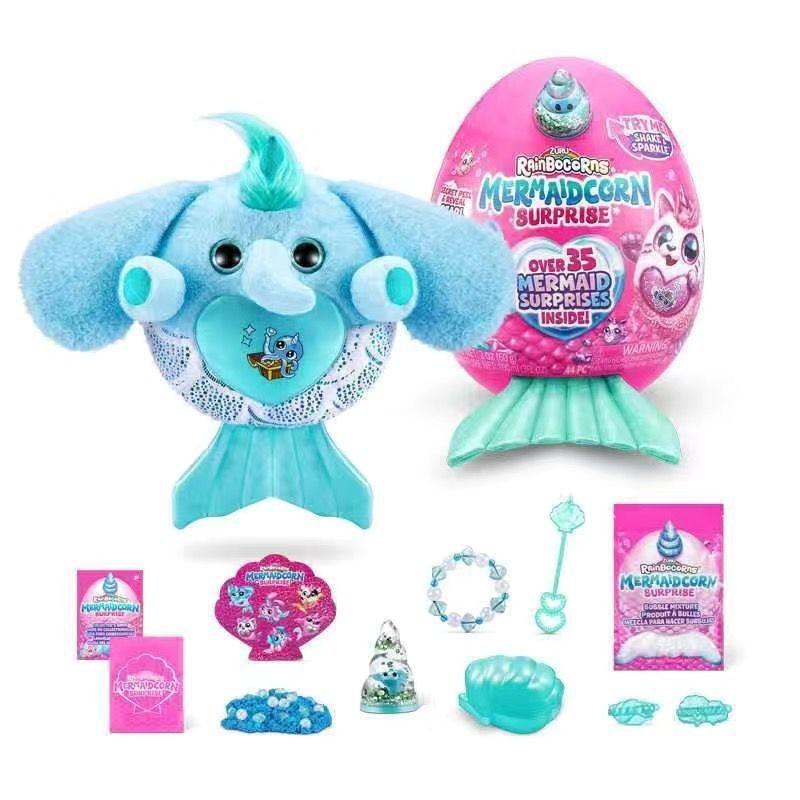 Cow Mermaidcorn Series Plush Toy Mermaid Surprises Cuddle Stuffed Doll Animal