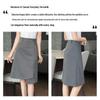 Women's High-Waisted Professional Skirt