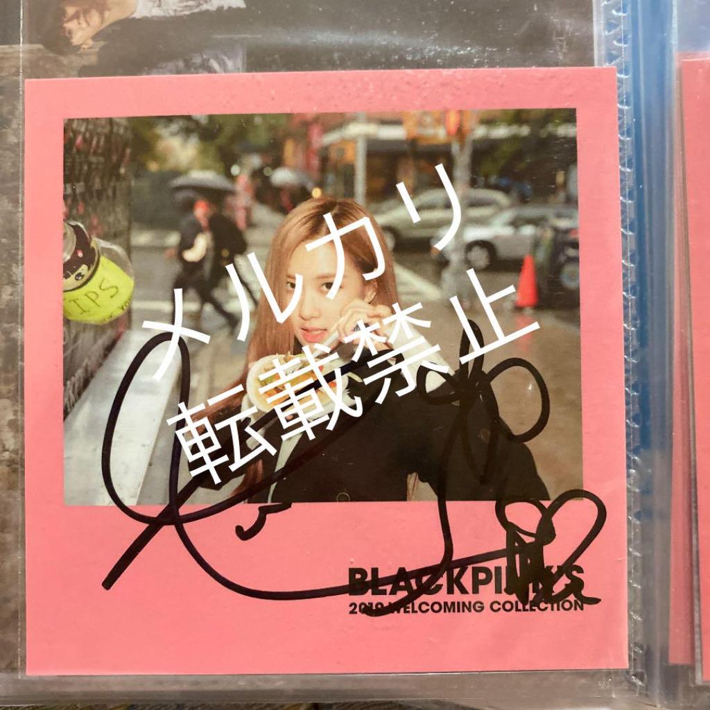 [USED] Blackpink Rosé autographed, handwritten, official polaroid-style card, sold individually