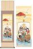 Hanging Lucky Charm Zodiac New Treasure Ship Arrival Seven Lucky by Morita Size 1 Shaku Tokonoma Scroll, Painting, Dragon, Sign, Year, Painting, Gods,