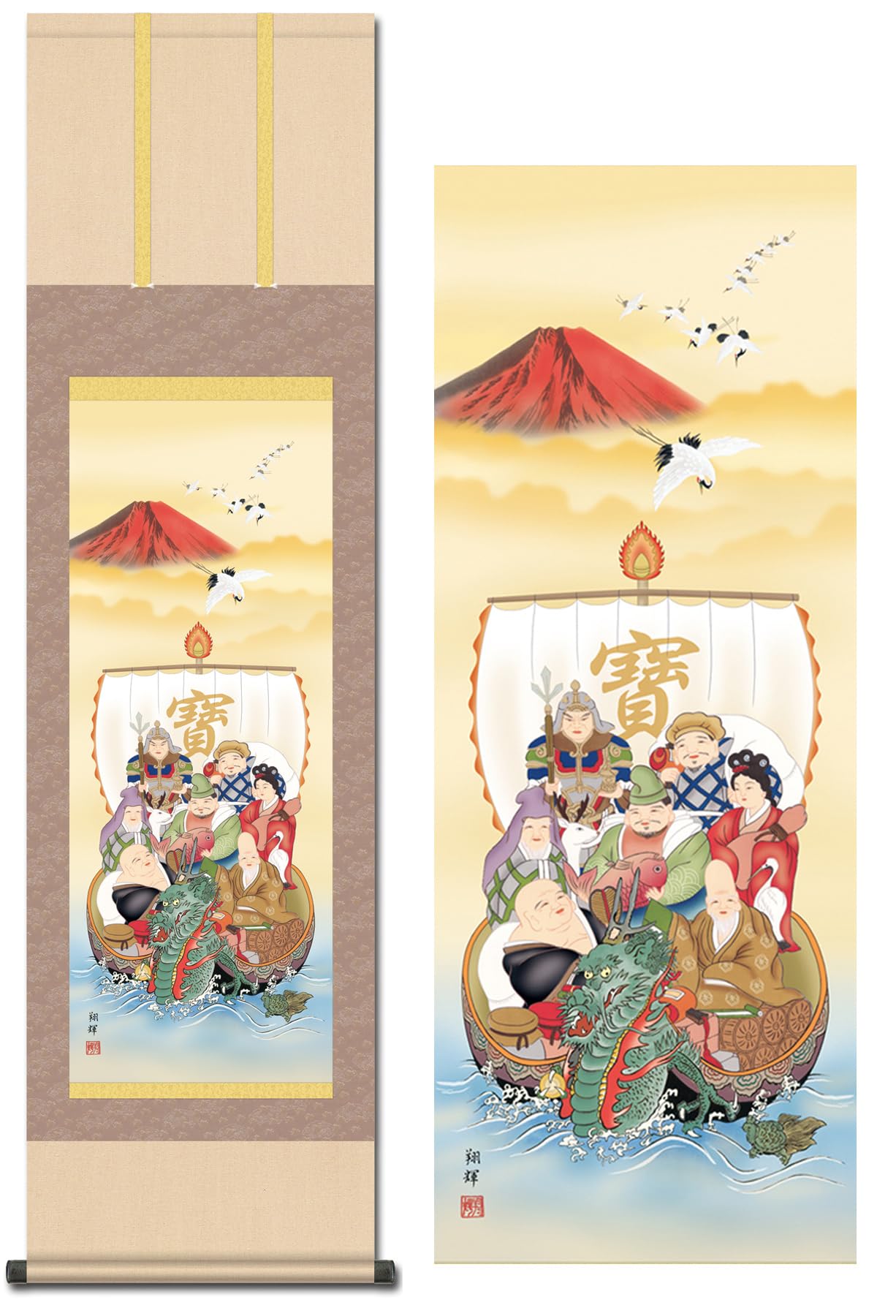 

Hanging lucky charm zodiac New treasure ship arrival Seven Lucky by Morita size 1 shaku tokonoma scroll, painting, dragon, sign, Year, painting, Gods,