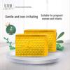 Foretty Honey Hydrating Essential Oil Soap - 96 Bar Bulk Pack