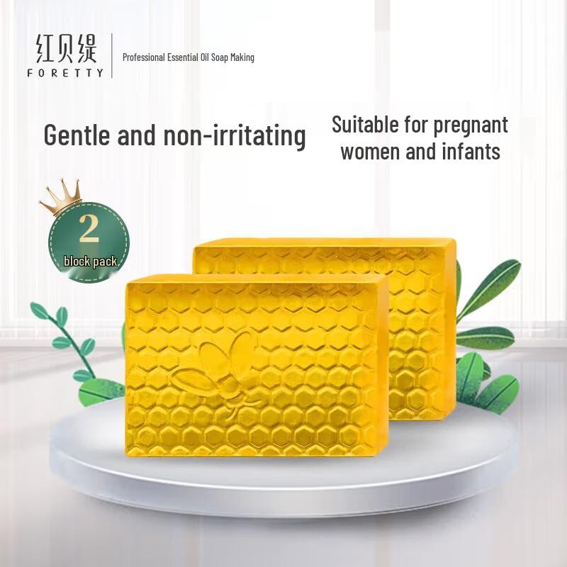 Foretty Honey Hydrating Essential Oil Soap - 96 Bar Bulk Pack