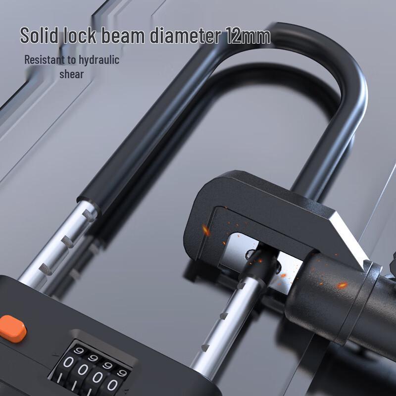 Deli Password U-Lock for Glass Doors