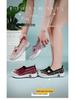 Women's Summer Breathable Slip-On Shoes - Comfortable Old Beijing Style