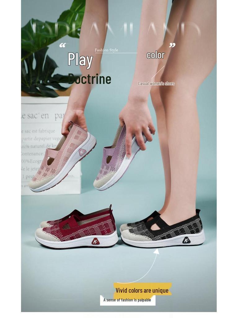 Women's Summer Breathable Slip-On Shoes - Comfortable Old Beijing Style