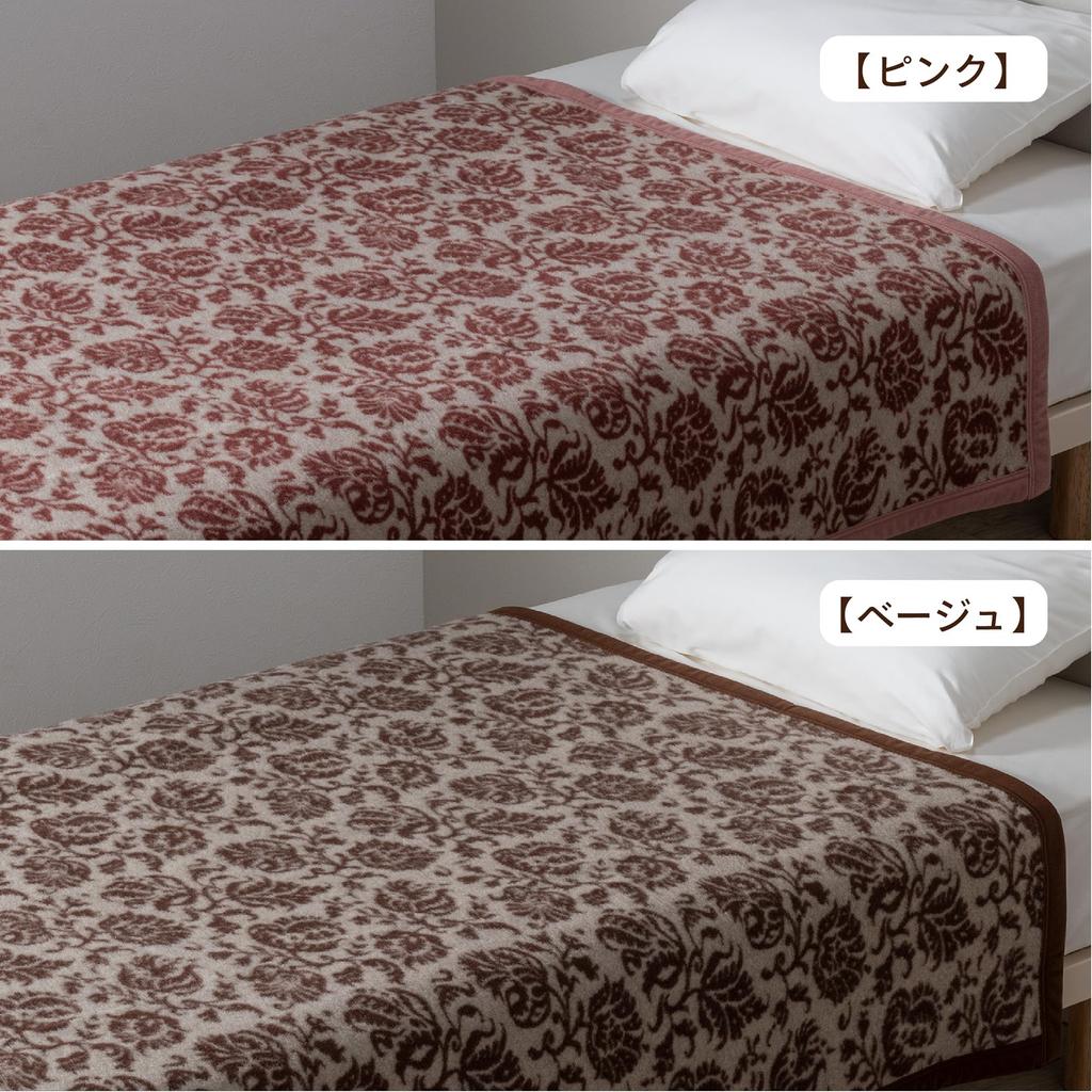 Nishikawa Wool Warm and Winter Three Made in FQ03023015 Cashmere-Blend Blanket, Single, Washable, Supple, Lightweight, Luxurious, Moisture-Retaining,