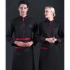 Haine de lucru şi uniforme – Uniforme pentru bucătari și lucrători de catering