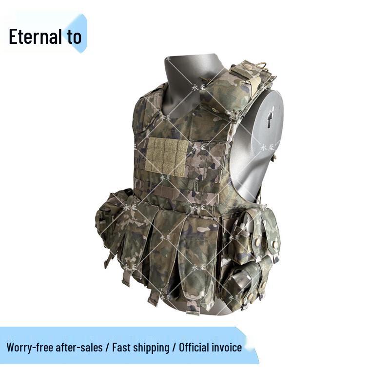 Everlasting 11-Piece Quick-Release Tactical Vest Kit