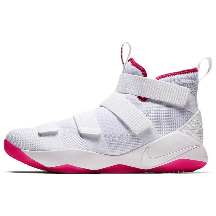 New Nike LeBron Soldier Xi Ep 'White Vivid Pink' 897645-102