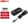 Lenovo ThinkPad 65W Type-C Power Adapter