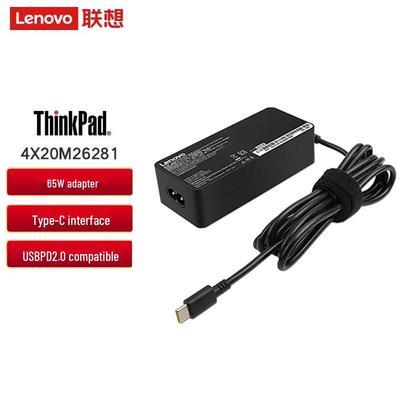 Lenovo ThinkPad 65W Type-C Power Adapter