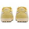 Nike Astrograbber Textile Soft Yellow Women Sneakers Muslin Sail II1248-700