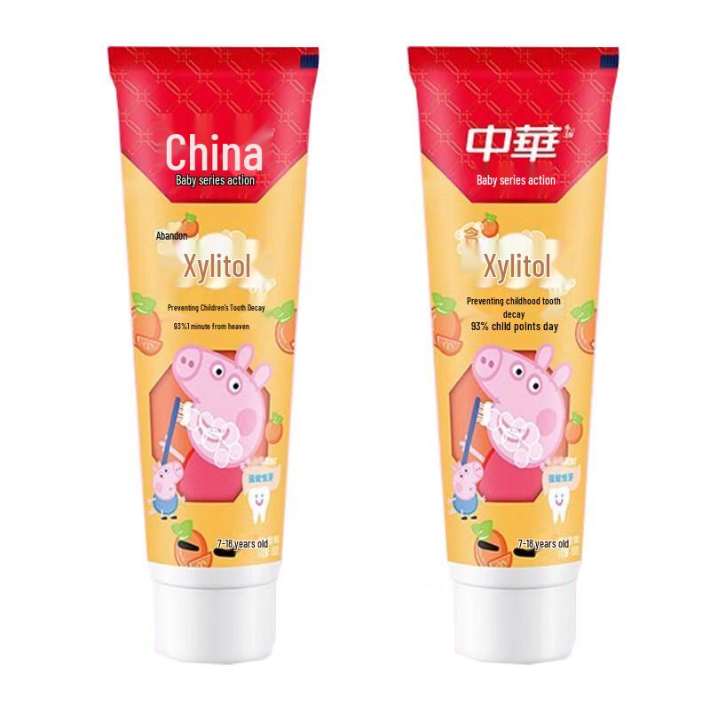 Zhonghua Children s Xylitol Anti-Cavity Toothpaste