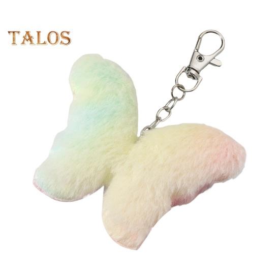 

Плюшевый мини-брелок-подвеска в виде радуги в виде бабочки, звезды, сердца, кошки, брелок для ключей, сумка, автомобильный аксессуар A