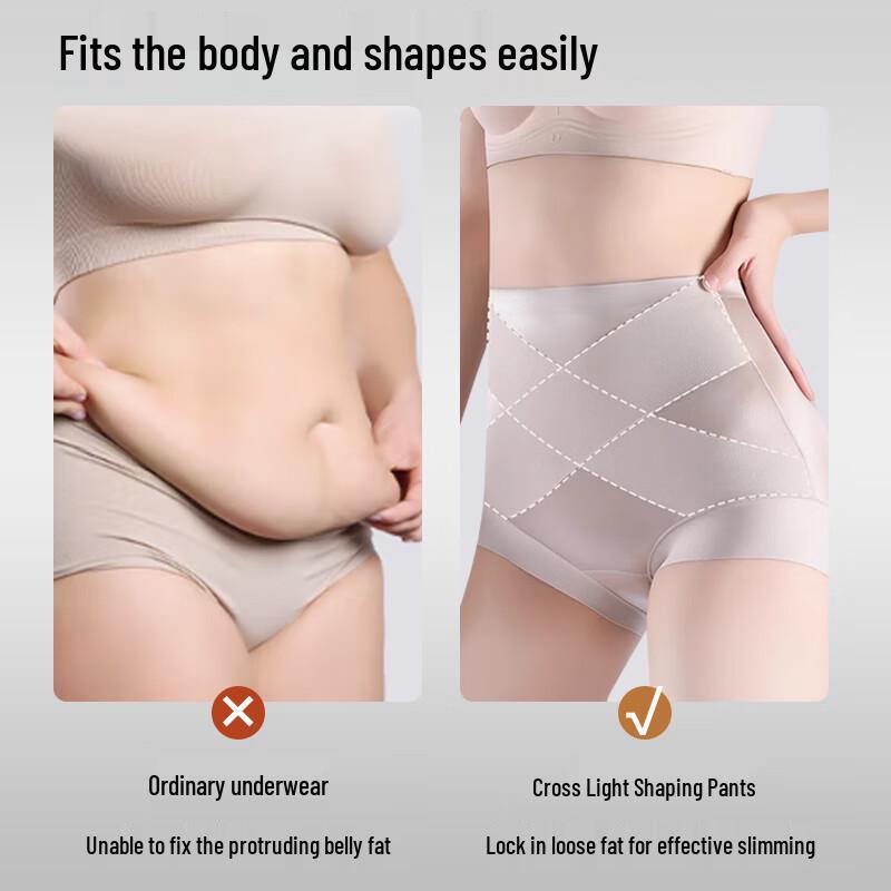 Tingmei Women's High-Waisted Seamless Tummy Control Underwear