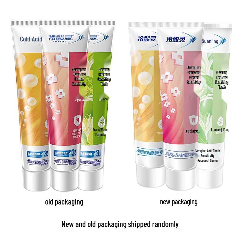 Lengsuanling Sensitivity Relief & Gum Strengthening Toothpaste