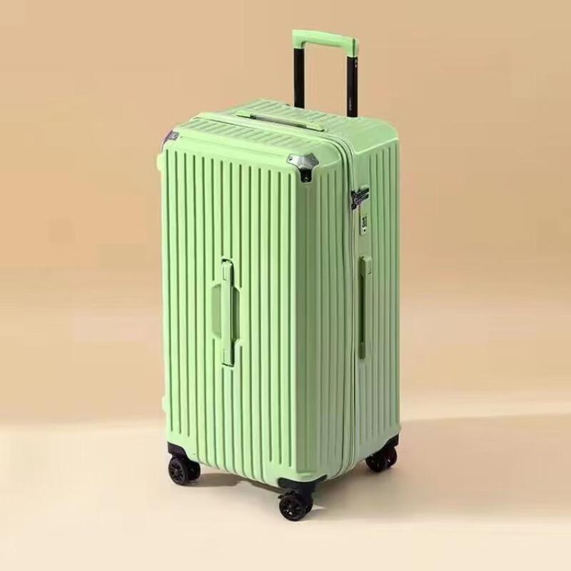 Li Shen Large Capacity Hardshell Suitcase