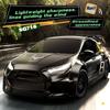 SG716 1:24 2.4G Model RC Car With LED Light 4WD High Speed Remote Control Drift Vehicle Radio Controlled Racing Toy Gift for Kid