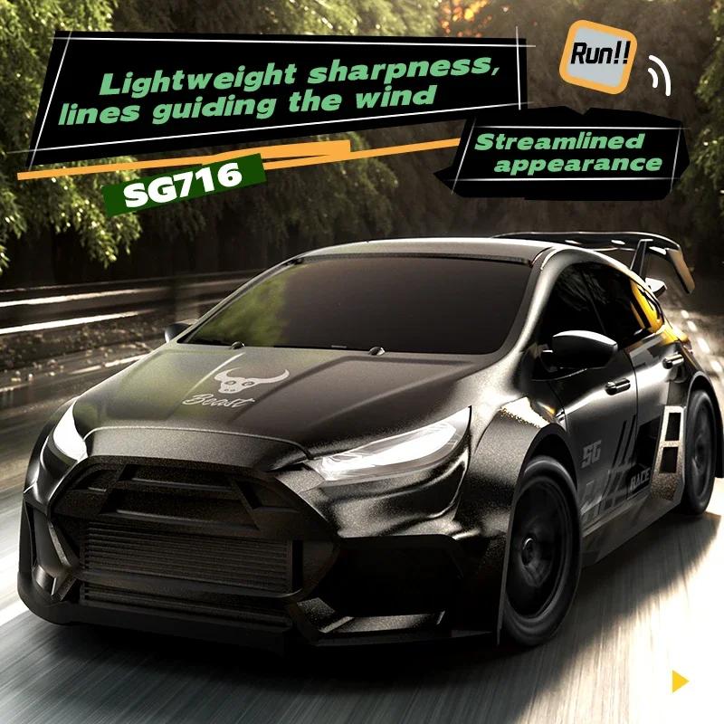 SG716 1:24 2.4G Model RC Car With LED Light 4WD High Speed Remote Control Drift Vehicle Radio Controlled Racing Toy Gift for Kid