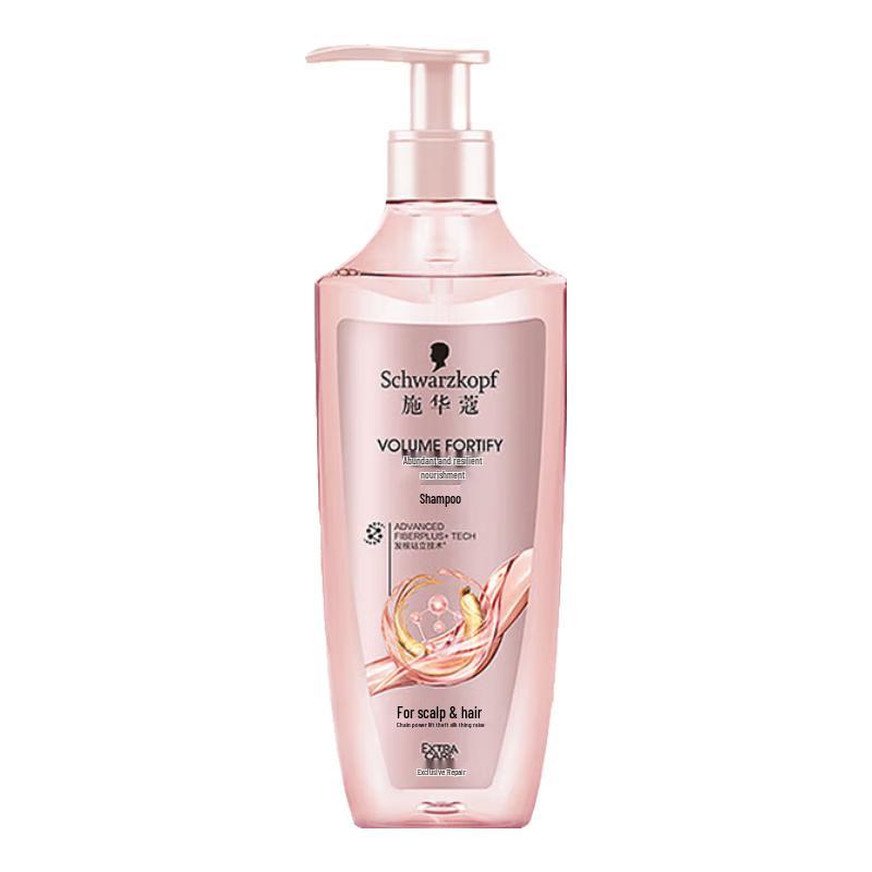 Schwarzkopf Volumizing & Nourishing Shampoo