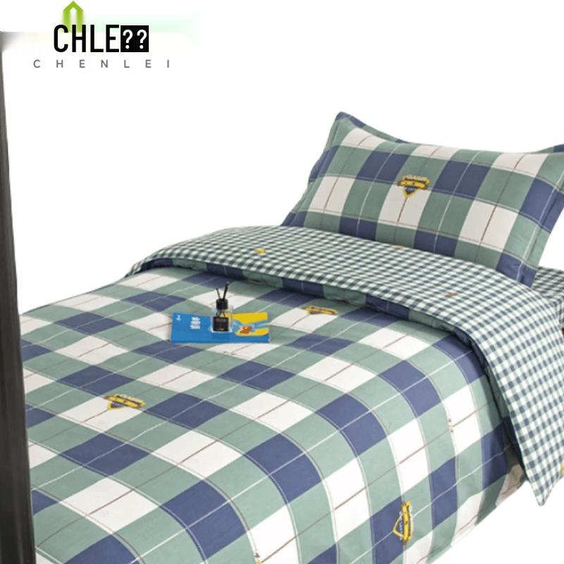 Chenlei Pure Cotton 6-Piece Bedding Set 120cm