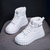 Fashion New Solid Color Fashion Women's Shoes Winter Thick Sole Anti Slip Warm Sports Shoes Comfortable Casual Daily Simple Ankle Boots