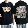 New T-shirt Cool Graphic Printing T-shirt Unisex Fashion Personalized Animation Harajuku T-shirt Summer Men's T-shirt Cotton Top