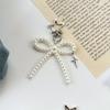 Bead Bow Lace Pearl Keychain INS Style Creative Pendant for Women Purse Handbag Lovely Gift