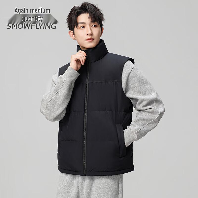 Snowflying Men's Winter Duck Down Vest