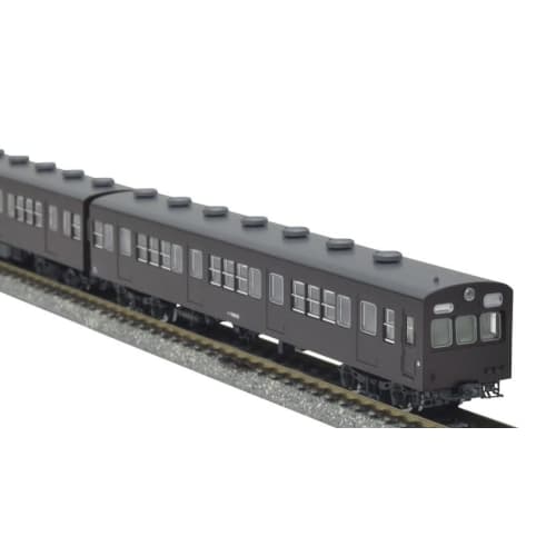 

Tomytec TOMIX N Gauge JNR 72 & 73 Series Add-on Set C Railway Model Train 97212