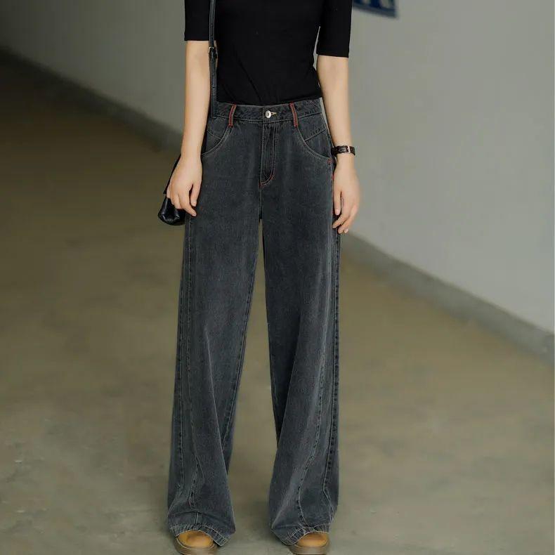 Jeans donna primavera autunno taglie forti Pantaloni dritti a gamba larga a vita alta Jeans denim larghi Pantaloni casual vintage