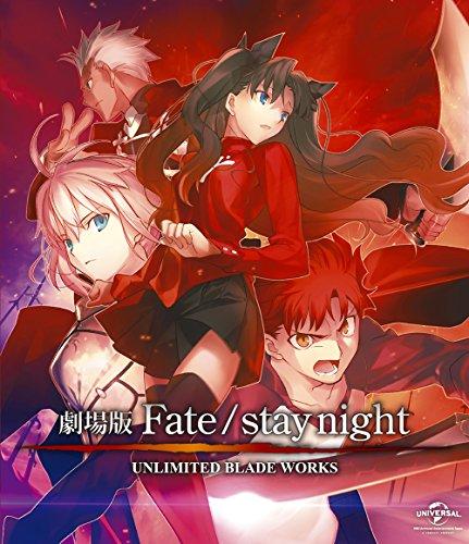 

Fate/stay night: UNLIMITED BLADE WORKS [Blu-ray]