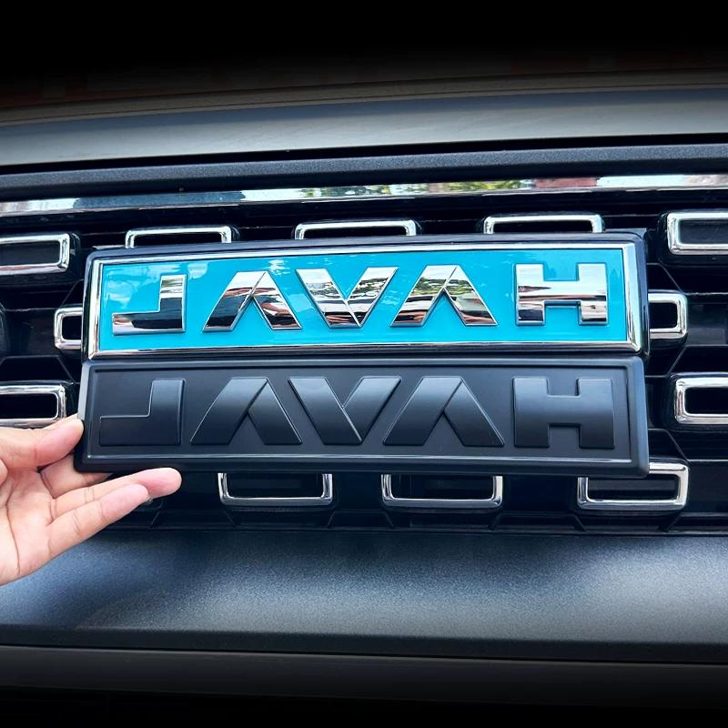 Car Front Network Black Logo Emblems For Great Wall Haval H7 H6 PHEV Dargo Jolion H5 2024 2025 Trunk Rear Sticker Body Decal 1pc