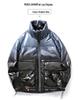 2025 Gradient Glossy Men's Winter Down Jacket - 90% Down, Thickened, Trendy Casual Coat