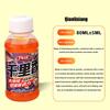 80Ml Fishing Scent Bass Attractant Fish Bait Scent Fishing Attractant Natural Bait Scent Enhancer For Freshwater Anglers
