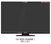 Media Cover Market TVS REGZA 65X8900N 65-inch LCD TV Protective Panel 65-inch Blue Light Cut 65-inch Protective Film Compatible Product