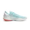 Li Ning Yushuai 18 V2 Cushioning Slip Resistant Abrasion Resistant Lightweight Rebound Low Top Basketball Shoes Men's ABAU025-6