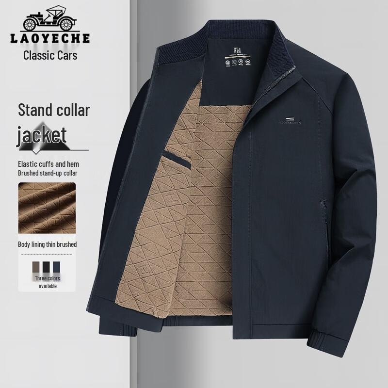 

LAOYECHE Men s Warm Fleece-Lined Winter Jacket 4XL /195