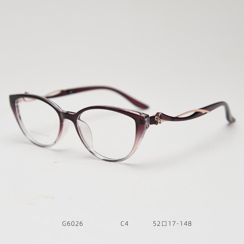 TR90 Cat Eye Myopia Glasses Women Fashion Metal Frame Blue Light Blocking Nearsighted Glasses -1.5 -2