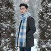Tartan Checkered Plaid Fringe Scarf Long Tassels Blue Checkered Muffler  Couples Matching