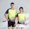 Korean Style Quick-Dry Breathable Table Tennis & Badminton Clothing Set for Men and Women - New Spring/Summer