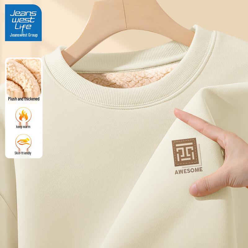 JEANSWEST LIFE Men's Sherpa Lined Pullover Hoodie